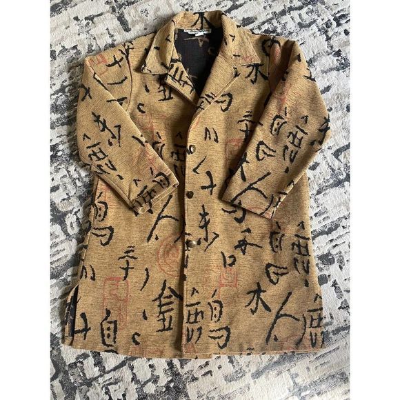 Vintage Norm Thompson Asian Letters Coat xL - Picture 1 of 7